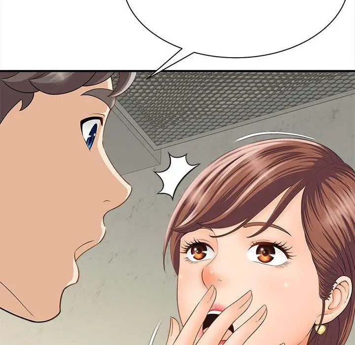 漫画《欢迎来到亲子咖啡厅/猎艳》第3话第92张图
