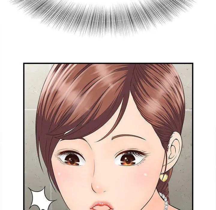 漫画《欢迎来到亲子咖啡厅/猎艳》第4话第77张图