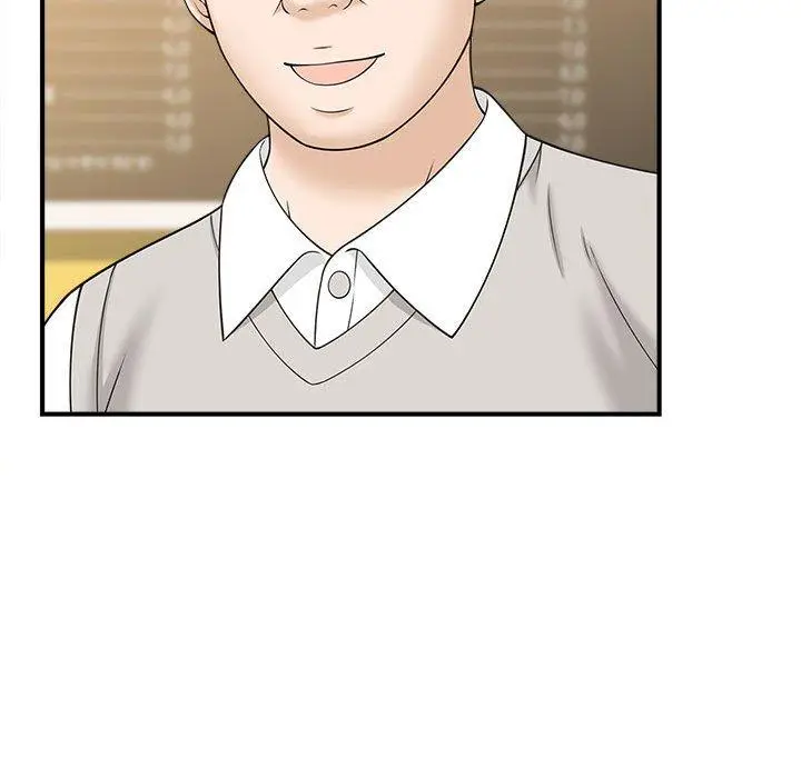 漫画《欢迎来到亲子咖啡厅/猎艳》第5话第112张图