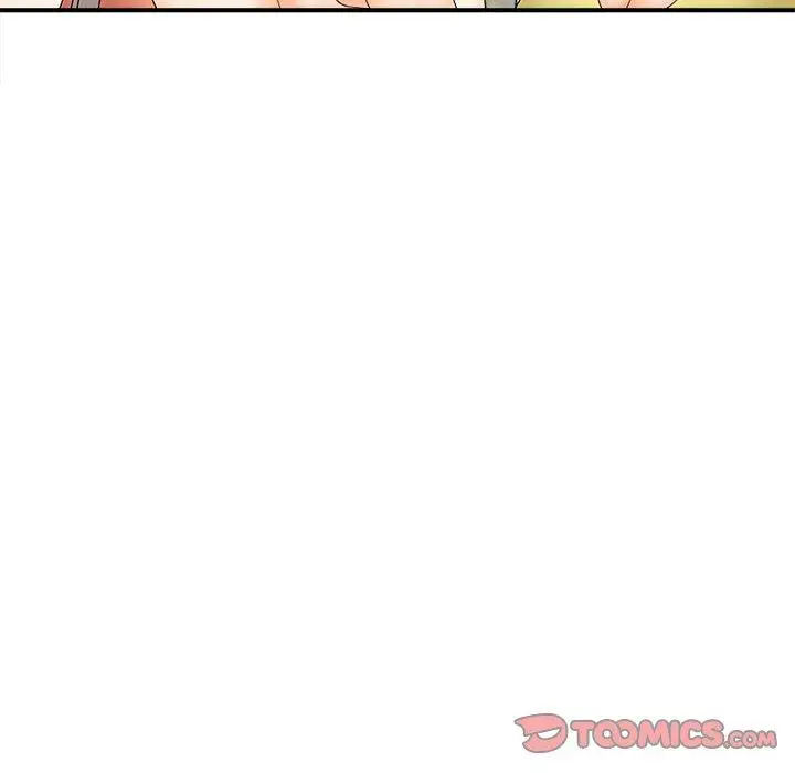 漫画《欢迎来到亲子咖啡厅/猎艳》第5话第99张图
