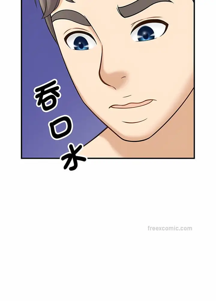 漫画《欢迎来到亲子咖啡厅/猎艳》第6话第108张图