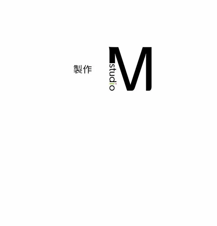 漫画《欢迎来到亲子咖啡厅/猎艳》第6话第119张图