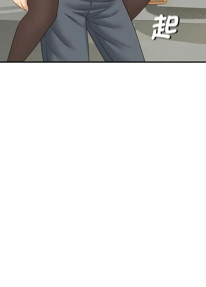 漫画《欢迎来到亲子咖啡厅/猎艳》第6话第66张图