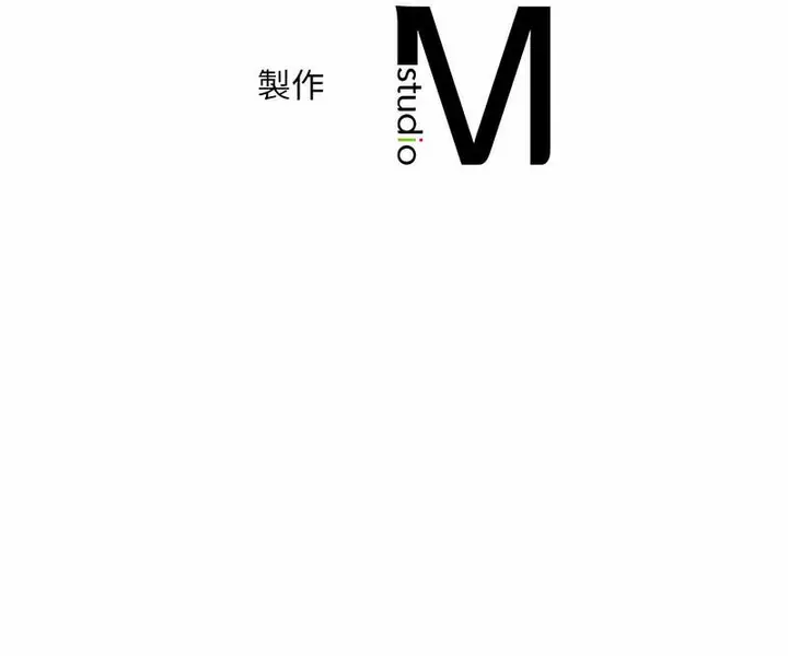 漫画《欢迎来到亲子咖啡厅/猎艳》第7话第112张图