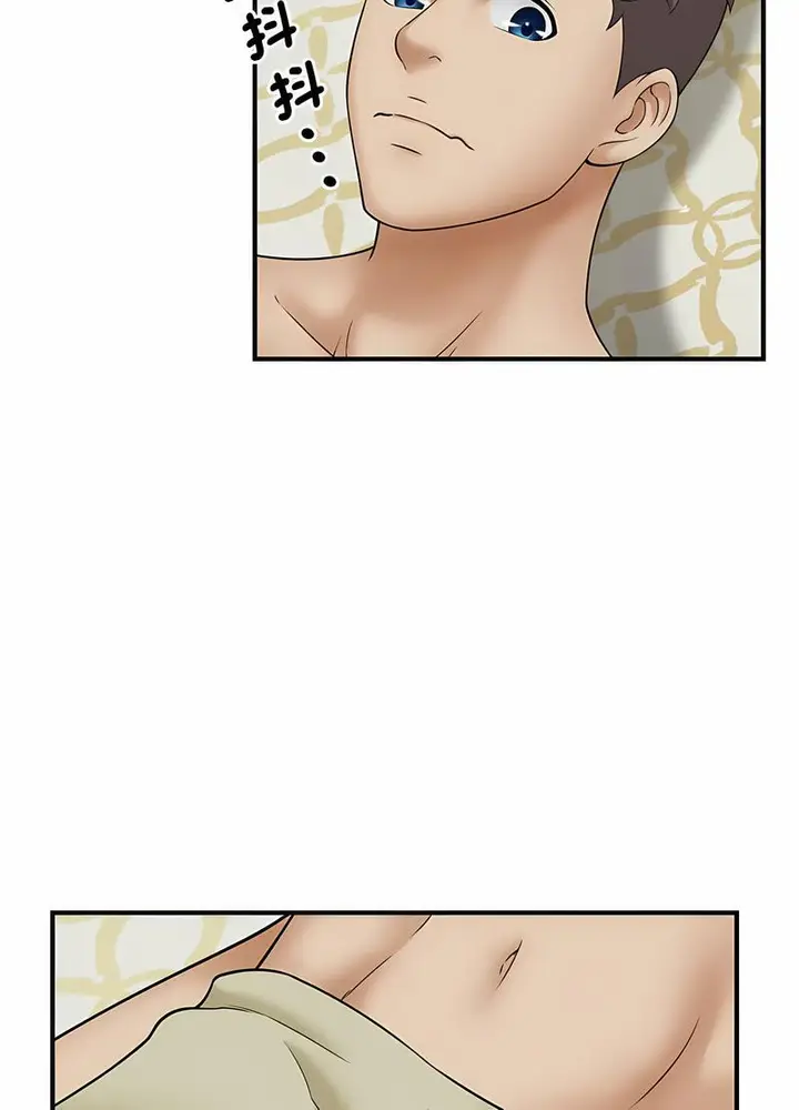 漫画《欢迎来到亲子咖啡厅/猎艳》第7话第70张图