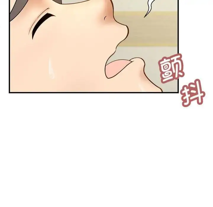 漫画《欢迎来到亲子咖啡厅/猎艳》第8话第22张图