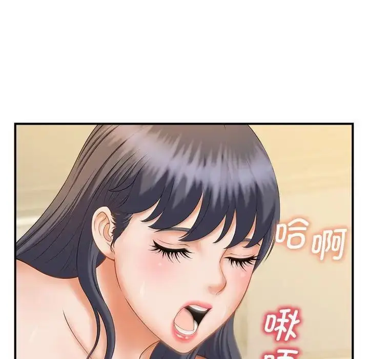 漫画《欢迎来到亲子咖啡厅/猎艳》第8话第58张图