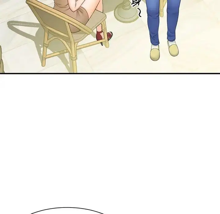 漫画《欢迎来到亲子咖啡厅/猎艳》第9话第40张图