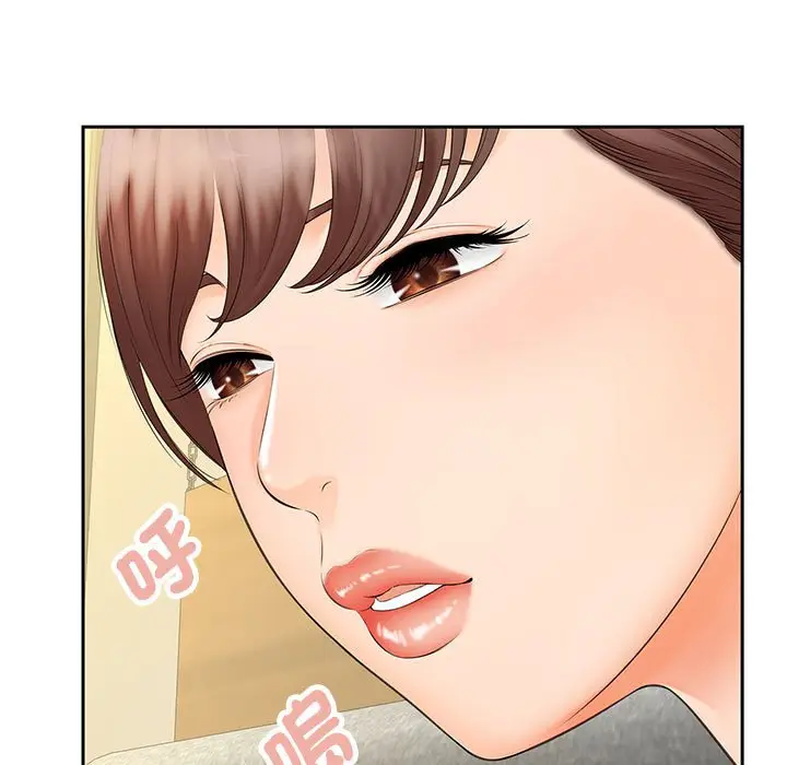 漫画《欢迎来到亲子咖啡厅/猎艳》第10话第103张图