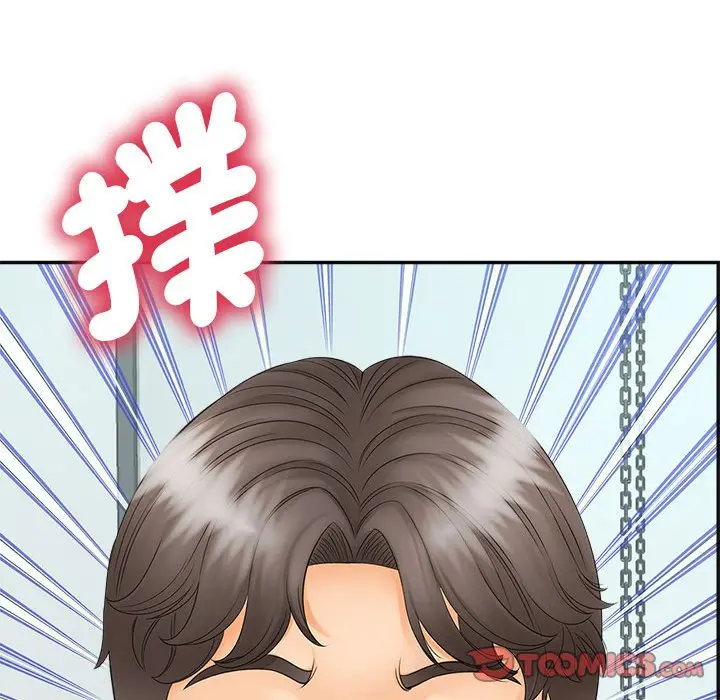 漫画《欢迎来到亲子咖啡厅/猎艳》第10话第123张图