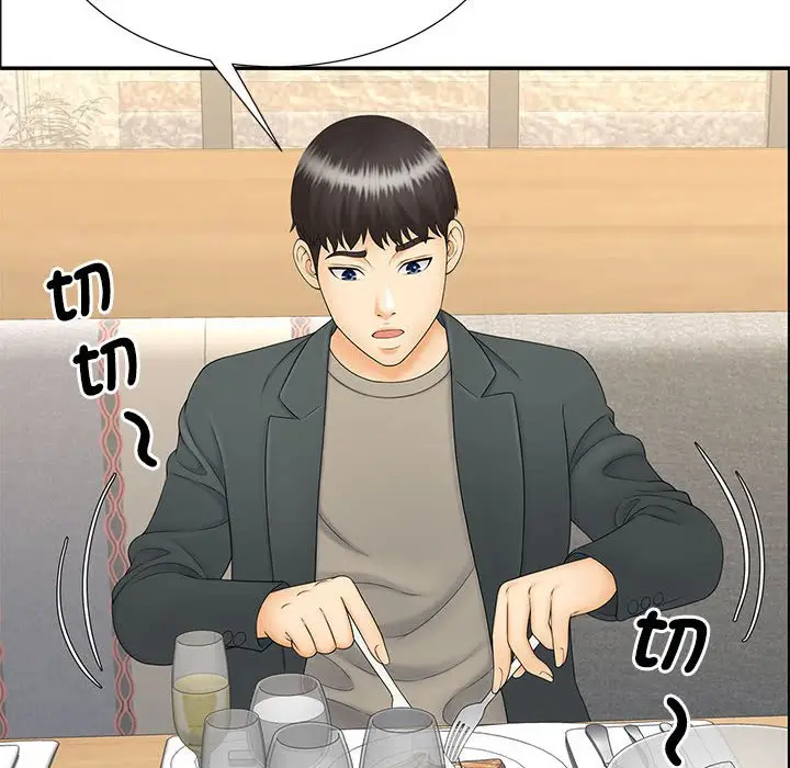 漫画《欢迎来到亲子咖啡厅/猎艳》第10话第54张图
