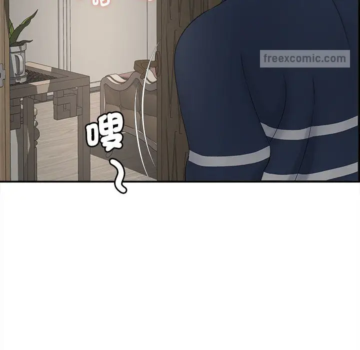 漫画《欢迎来到亲子咖啡厅/猎艳》第11话第54张图