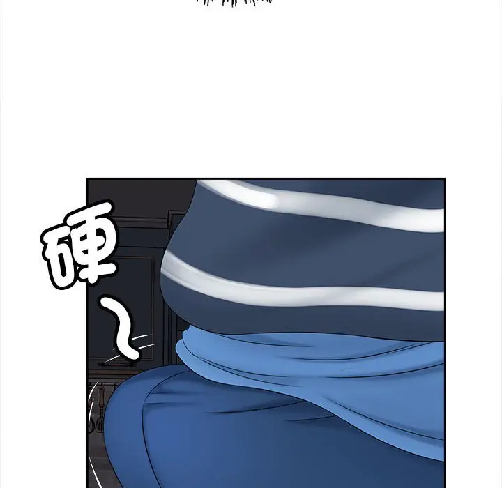 漫画《欢迎来到亲子咖啡厅/猎艳》第12话第17张图