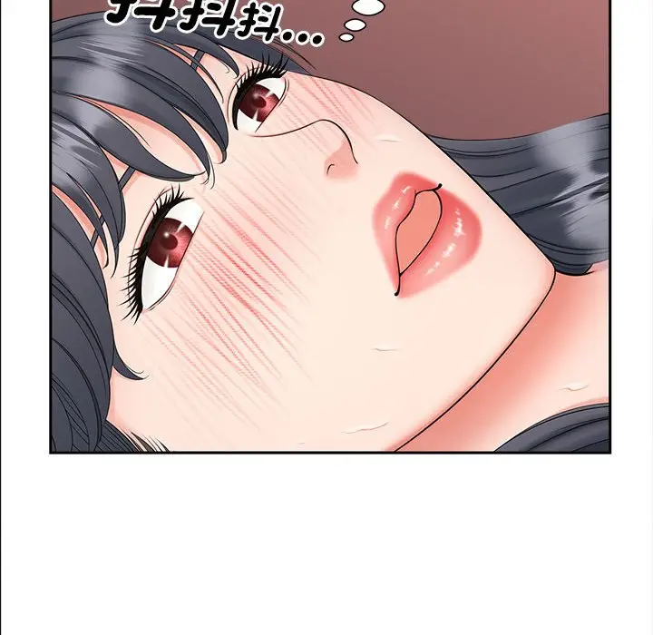 漫画《欢迎来到亲子咖啡厅/猎艳》第13话第65张图