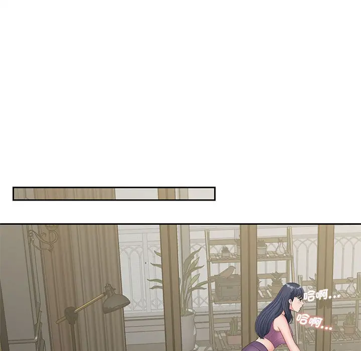 漫画《欢迎来到亲子咖啡厅/猎艳》第14话第101张图