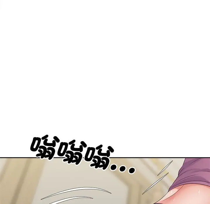 漫画《欢迎来到亲子咖啡厅/猎艳》第14话第103张图