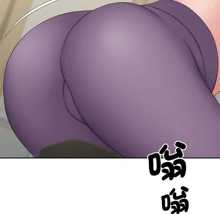 漫画《欢迎来到亲子咖啡厅/猎艳》第14话第104张图