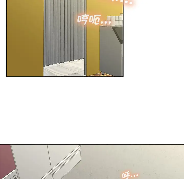 漫画《欢迎来到亲子咖啡厅/猎艳》第14话第124张图