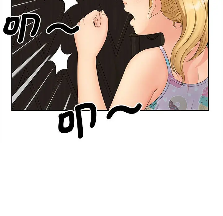 漫画《欢迎来到亲子咖啡厅/猎艳》第14话第71张图