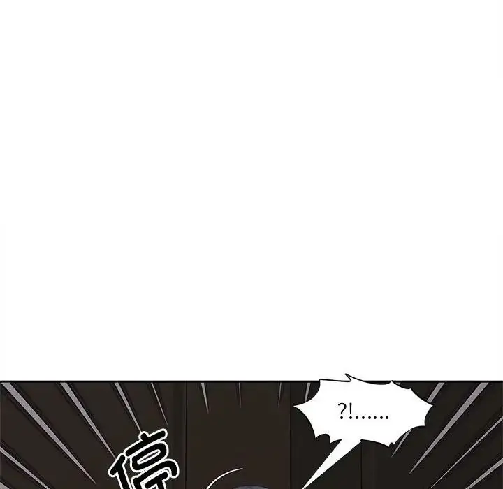 漫画《欢迎来到亲子咖啡厅/猎艳》第16话第41张图