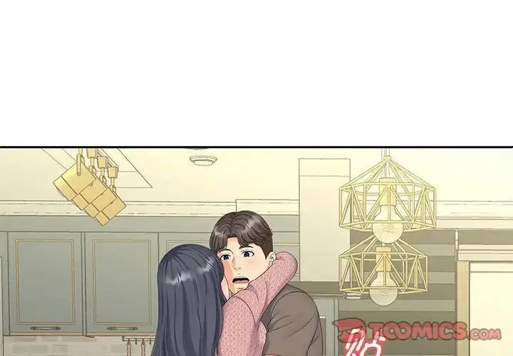 漫画《欢迎来到亲子咖啡厅/猎艳》第18话第3张图