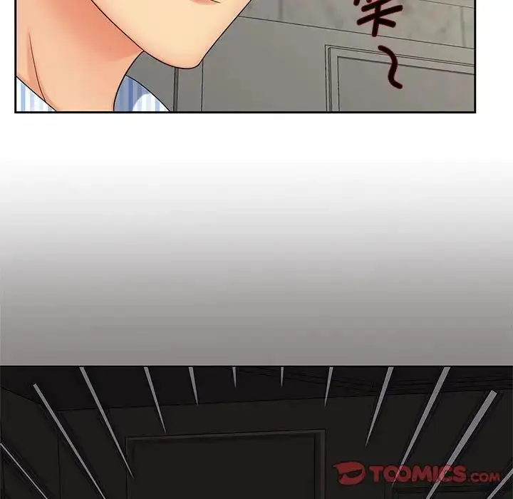 漫画《欢迎来到亲子咖啡厅/猎艳》第19话第26张图