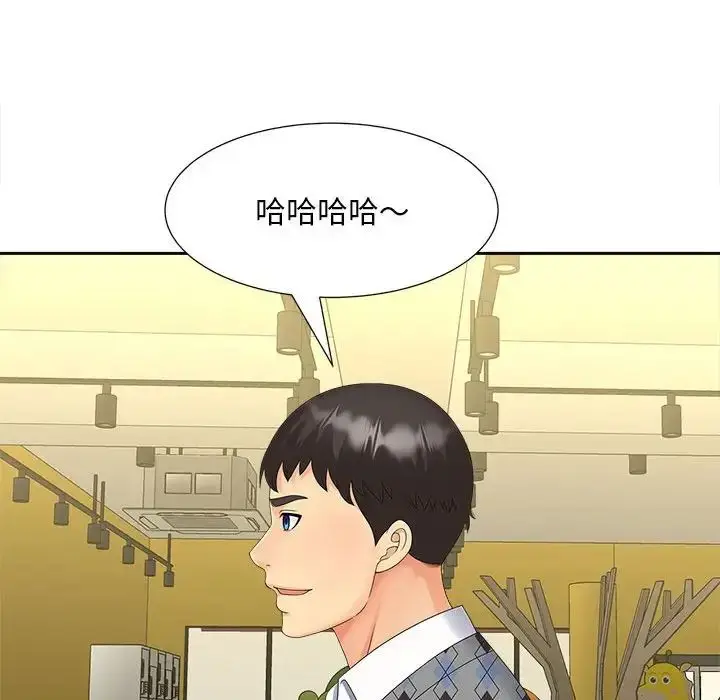 漫画《欢迎来到亲子咖啡厅/猎艳》第20话第19张图