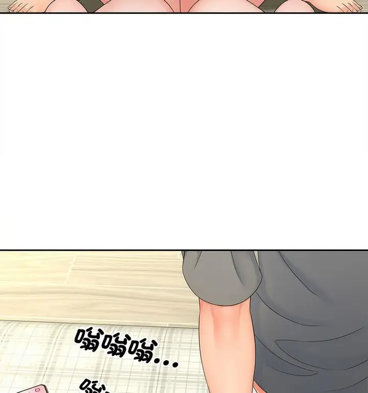 漫画《欢迎来到亲子咖啡厅/猎艳》第21话第25张图