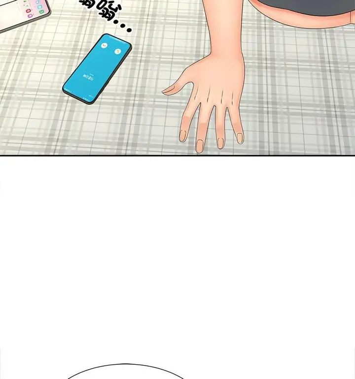 漫画《欢迎来到亲子咖啡厅/猎艳》第21话第26张图