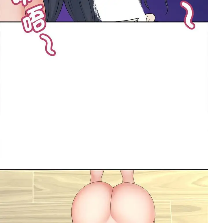 漫画《欢迎来到亲子咖啡厅/猎艳》第21话第28张图