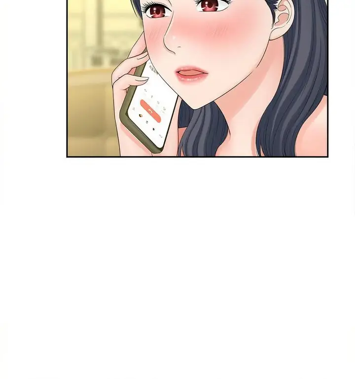 漫画《欢迎来到亲子咖啡厅/猎艳》第21话第43张图