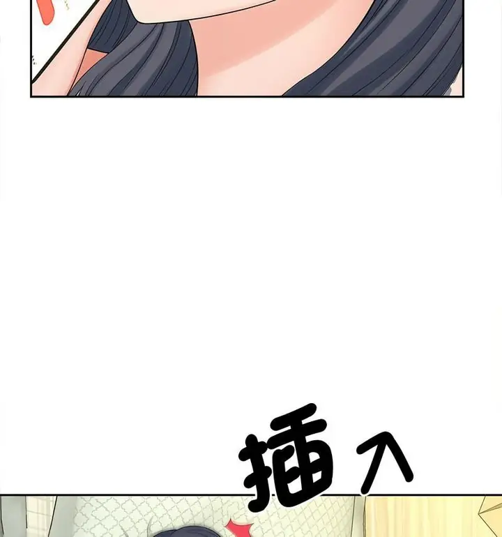 漫画《欢迎来到亲子咖啡厅/猎艳》第21话第52张图