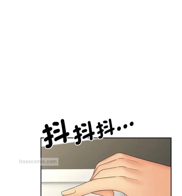 漫画《欢迎来到亲子咖啡厅/猎艳》第21话第60张图