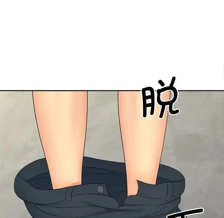 漫画《欢迎来到亲子咖啡厅/猎艳》第22话第43张图