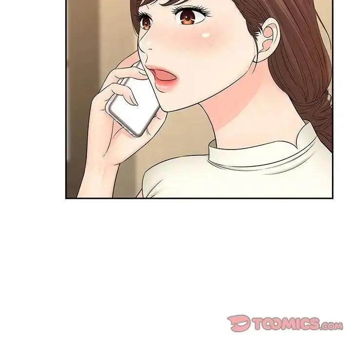 漫画《欢迎来到亲子咖啡厅/猎艳》第23话第104张图