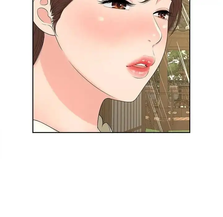 漫画《欢迎来到亲子咖啡厅/猎艳》第23话第54张图