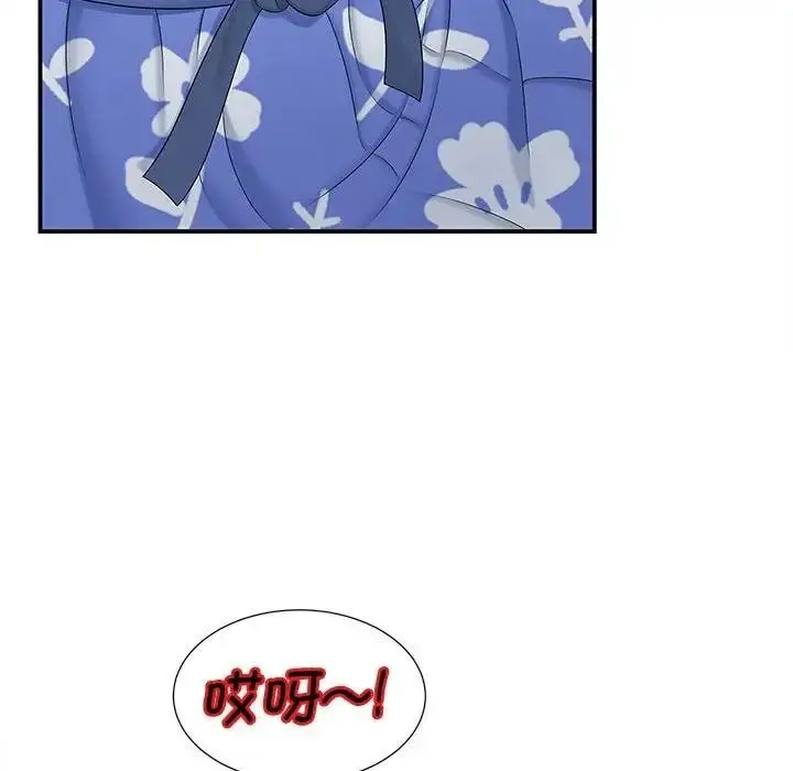 漫画《欢迎来到亲子咖啡厅/猎艳》第24话第108张图