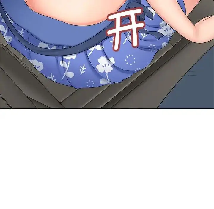 漫画《欢迎来到亲子咖啡厅/猎艳》第24话第110张图