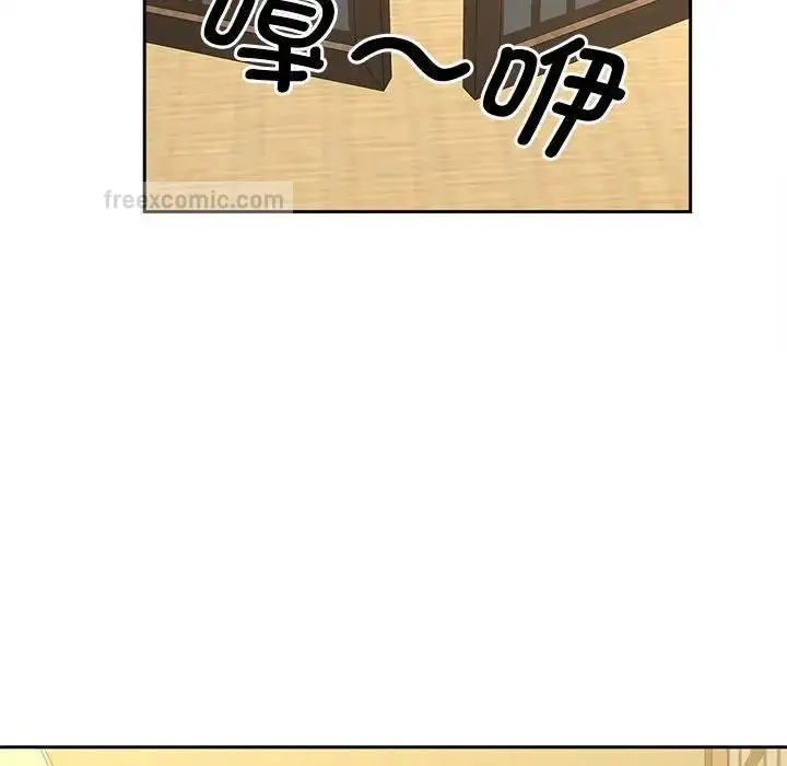 漫画《欢迎来到亲子咖啡厅/猎艳》第24话第20张图
