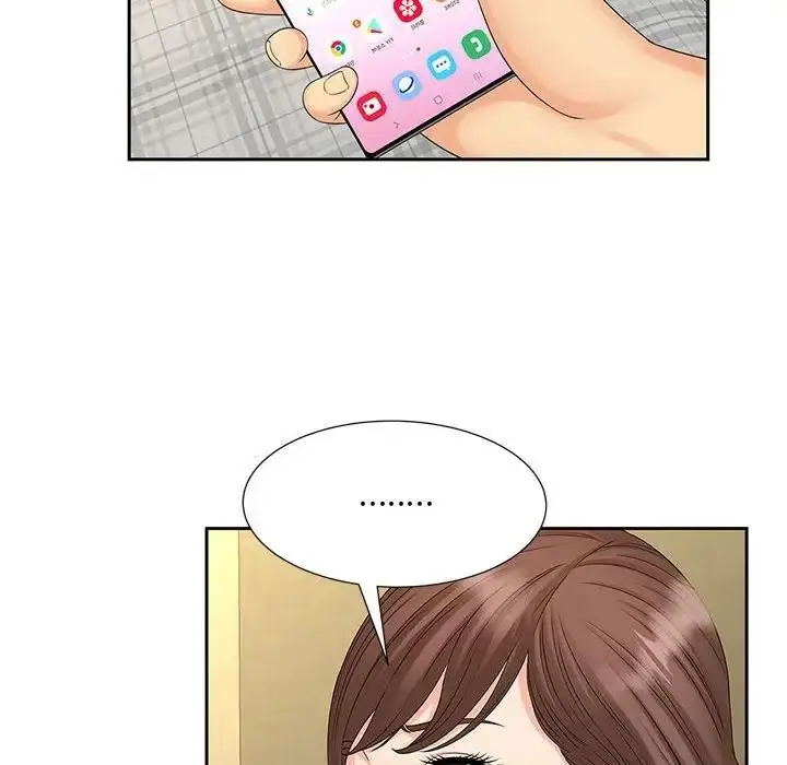 漫画《欢迎来到亲子咖啡厅/猎艳》第24话第73张图