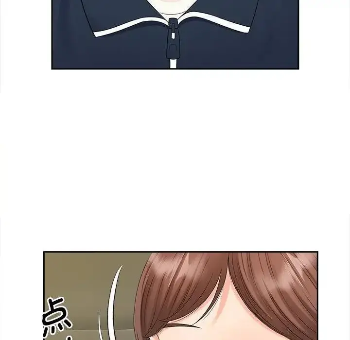 漫画《欢迎来到亲子咖啡厅/猎艳》第25话第67张图