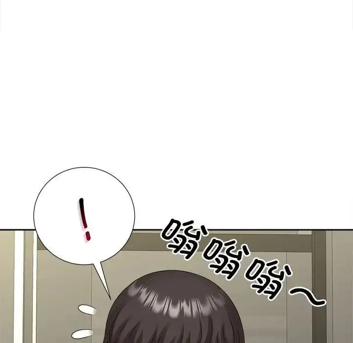 漫画《欢迎来到亲子咖啡厅/猎艳》第26话第59张图