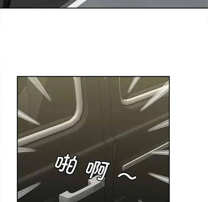 漫画《欢迎来到亲子咖啡厅/猎艳》第26话第92张图