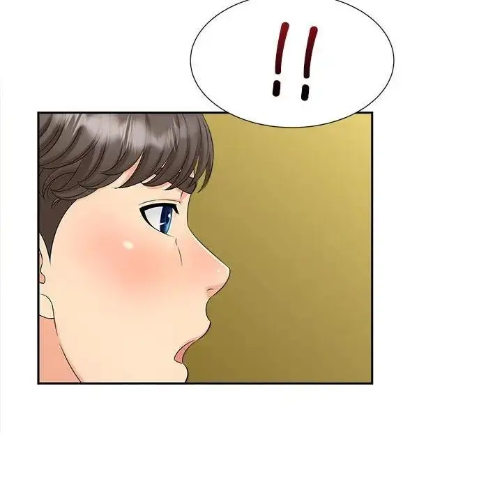 漫画《欢迎来到亲子咖啡厅/猎艳》第27话第16张图
