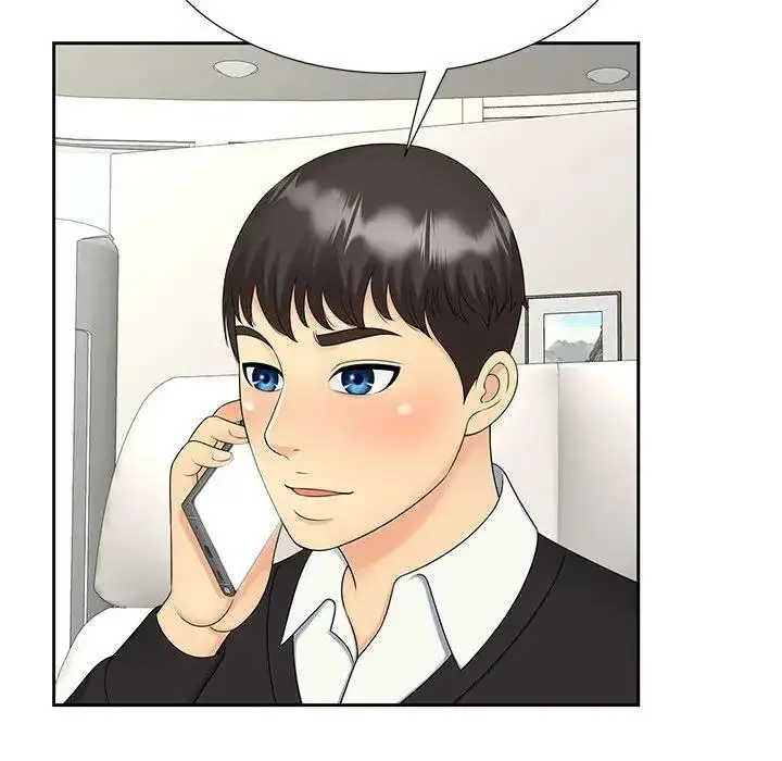 漫画《欢迎来到亲子咖啡厅/猎艳》第28话第39张图