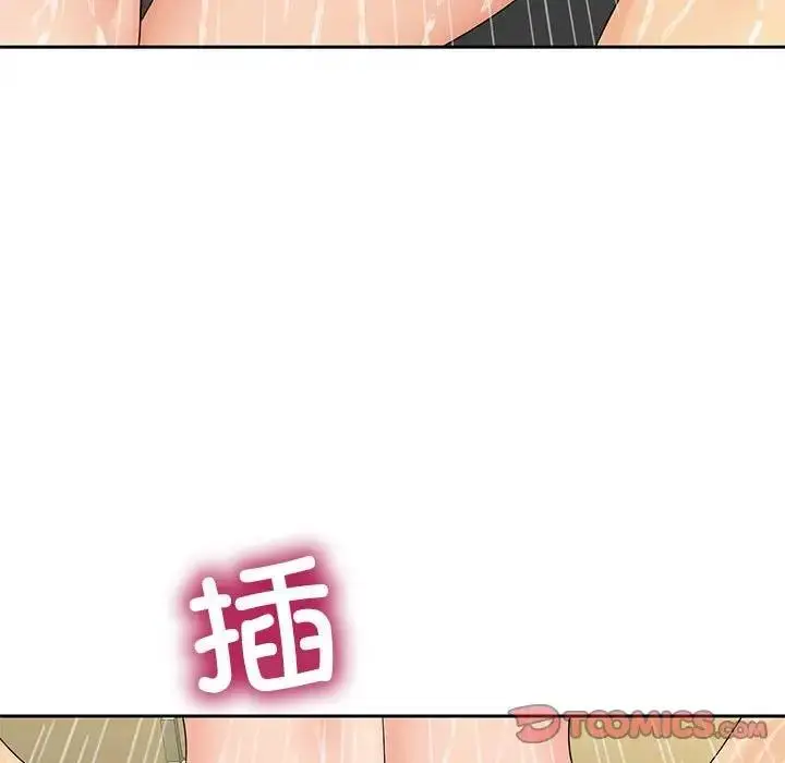 漫画《欢迎来到亲子咖啡厅/猎艳》第29话第26张图