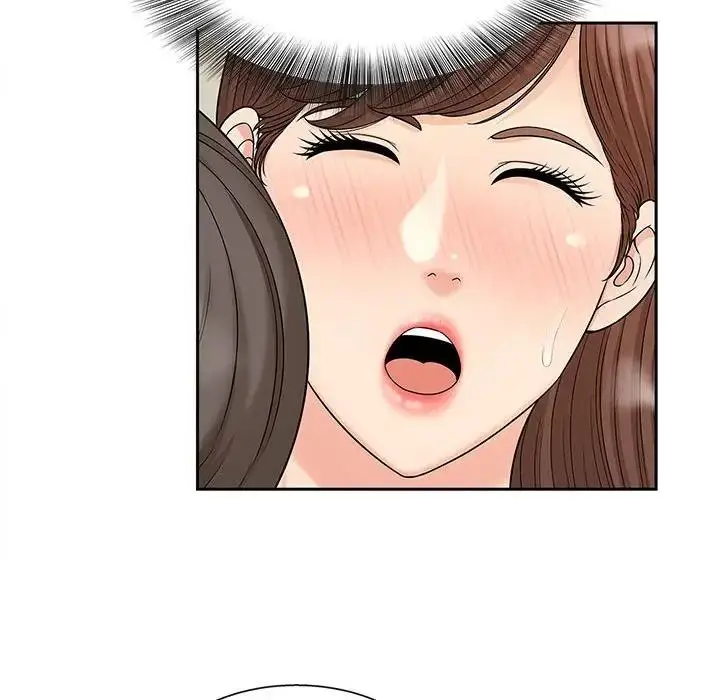漫画《欢迎来到亲子咖啡厅/猎艳》第30话第33张图