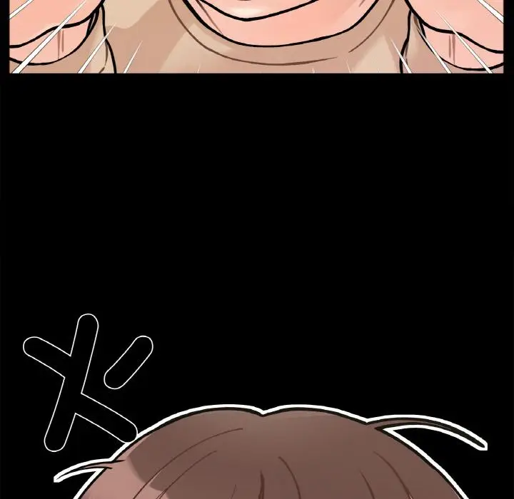 漫画《她才不是我姐姐》第1话第12张图