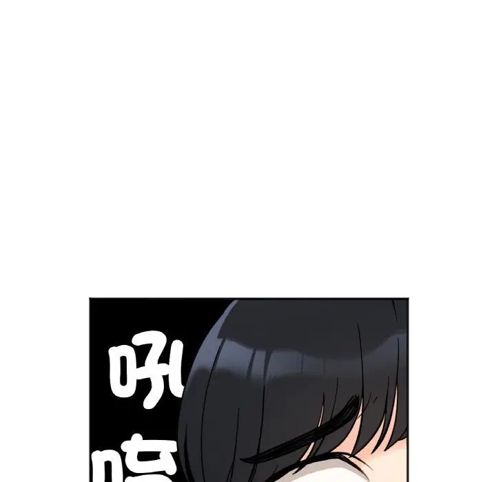 漫画《她才不是我姐姐》第1话第182张图