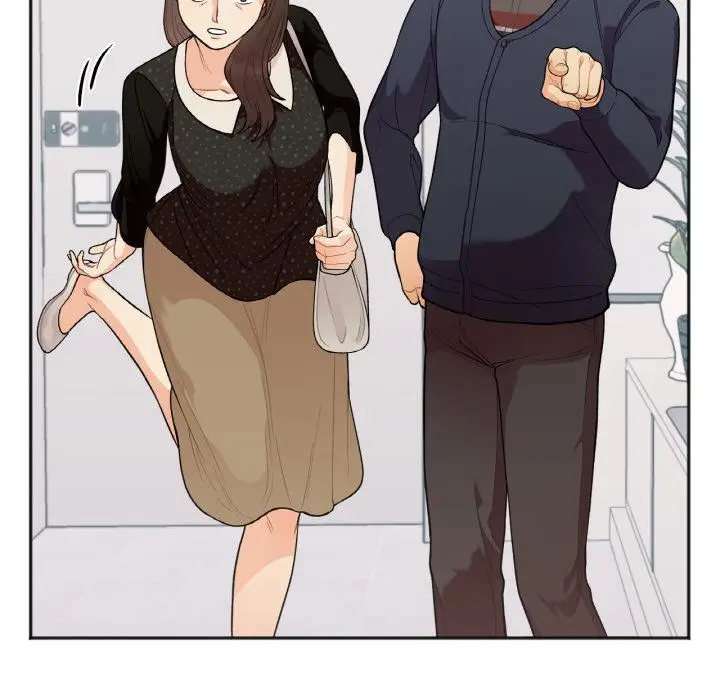 漫画《她才不是我姐姐》第1话第191张图